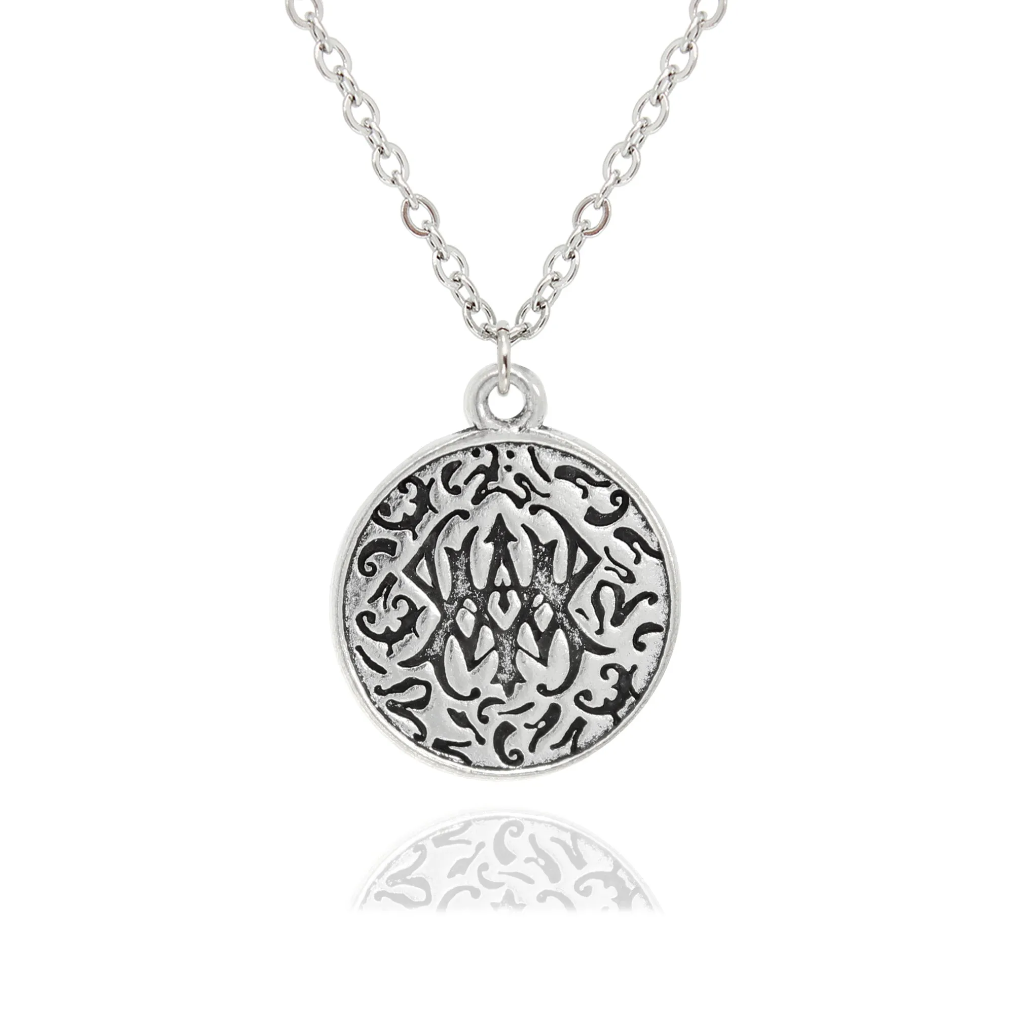 Celtic Knot Necklace (Silver-Plated)